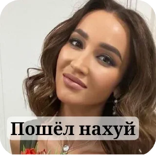 💇 emoji Кисуля Telegram sticker 17 of 20