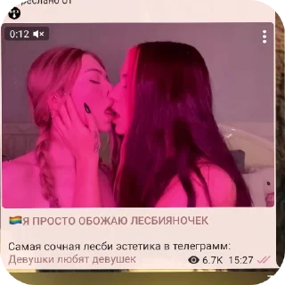 🖼 emoji ТАПАТЬ ХОМЯКА Telegram sticker 9 of 37