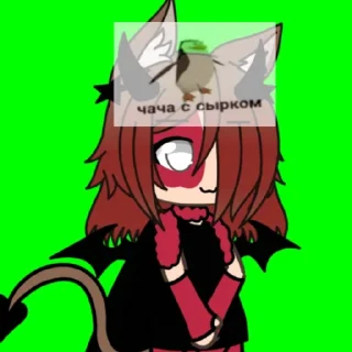 Sticker from Я конченный