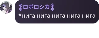 🐻 emoji Конченный пак нашей ролки Telegram sticker 10 of 120