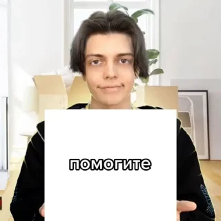 🌟 emoji Больше стиков тут: @stikery4 Telegram sticker 10 of 50