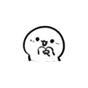 😍 emoji Aizusha — @stckrRobot Telegram sticker 10 of 91