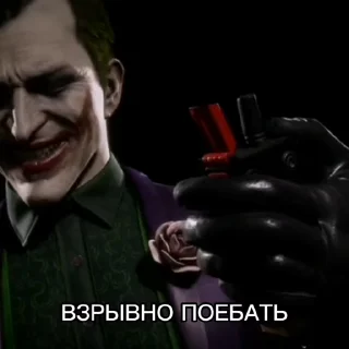 🤡 emoji Больше стикеров 👉🏻 @stickertg4 Telegram sticker 14 of 26