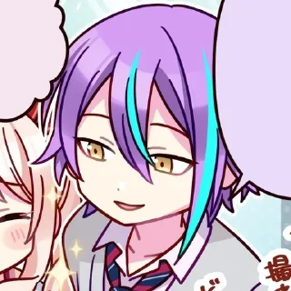 😱 emoji Руи / snwwk01 ➡️ @Ctikerubot Telegram sticker 5 of 46