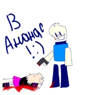 🍍 emoji Дядя саня😍хуйхуйхуйпиздапизда Telegram sticker 15 of 20