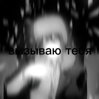 😂 emoji достоевски @nkeei_offical by @offstikbot Telegram sticker 23 of 31