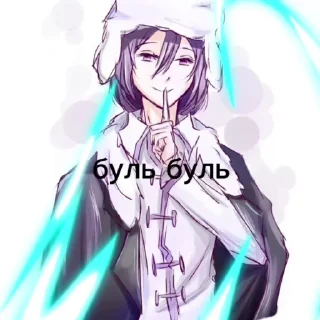 😡 emoji достоевски @nkeei_offical by @offstikbot Telegram sticker 8 of 31