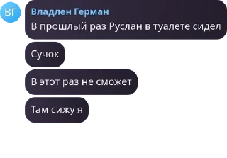 🤵‍♂️ emoji Стикеры @stickrubot @textmeru_bot Telegram sticker 9 of 120