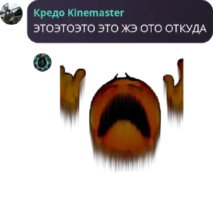 😘 emoji Стикеры @stickrubot @textmeru_bot Telegram sticker 22 of 120