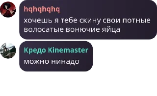 😔 emoji Стикеры @stickrubot @textmeru_bot Telegram sticker 21 of 120