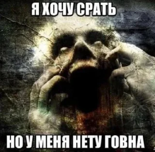 ⭐ emoji Стикеры пердежа Telegram sticker 9 of 36