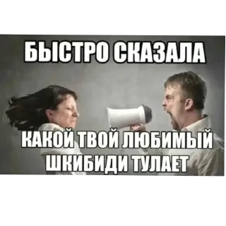 📢 emoji Стикеры пердежа Telegram sticker 1 of 36