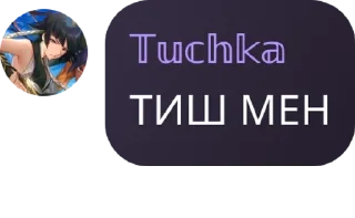 😡 emoji 𝐻𝑒𝑎𝑣𝑒𝑛𝑙𝑦 𝐵𝑙𝑎𝑑𝑒 |  pack by @QuotLyBot Telegram sticker 3 of 83