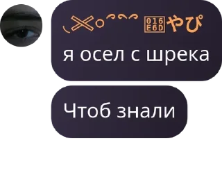❤️ emoji 𝐻𝑒𝑎𝑣𝑒𝑛𝑙𝑦 𝐵𝑙𝑎𝑑𝑒 |  pack by @QuotLyBot Telegram sticker 16 of 83