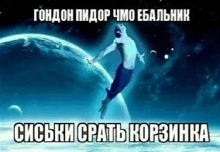 😁 emoji Больше стиков тут: @stikery4 Telegram sticker 10 of 120