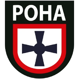 Sticker from Нашивки борцов с советской властью