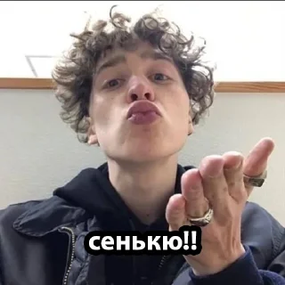☺️ emoji Пак ебланчиков Telegram sticker 16 of 28