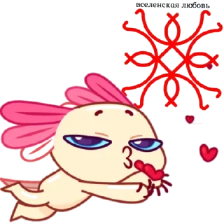 💓 emoji @svetlo_rusy_tartaria Telegram sticker 19 of 60