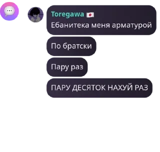 🇦🇼 emoji I’ts Kazakhsta pack by @QuotLyBot Telegram sticker 15 of 18