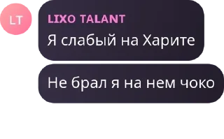 🧑‍🎓 emoji I’ts Kazakhsta pack by @QuotLyBot Telegram sticker 6 of 18