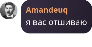 👩‍🏭 emoji I’ts Kazakhsta pack by @QuotLyBot Telegram sticker 4 of 18
