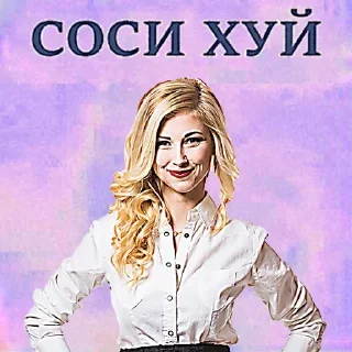 😎 emoji Больше стикеров: @sticerru Telegram sticker 24 of 120