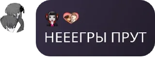 🤚 emoji yuckiesbloodproductor pack by @QuotLyBot Telegram sticker 14 of 120