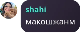 👨‍🦯 emoji Общительный Telegram sticker 24 of 120