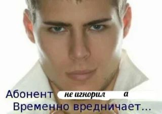 😳 emoji Больше стиков тут: @stikery4 Telegram sticker 8 of 49