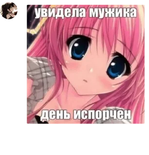 🌟 emoji Клоунада pack by @QuotLyBot Telegram sticker 23 of 120