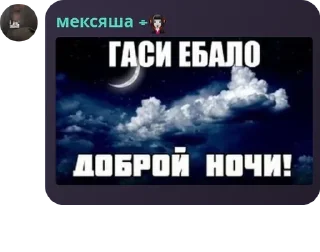 🌟 emoji Клоунада pack by @QuotLyBot Telegram sticker 22 of 120