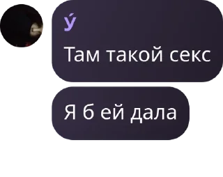 👨‍🦯 emoji Клоунада pack by @QuotLyBot Telegram sticker 16 of 120