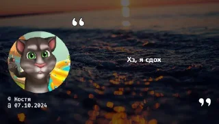 🥰 emoji Grav1t1RP Telegram sticker 18 of 114
