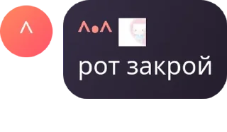 🤷‍♀️ emoji foreverness pack by @QuotLyBot Telegram sticker 5 of 24