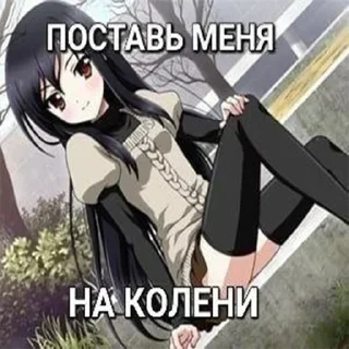 🥵 emoji Больше стиков тут: @stikery4 Telegram sticker 3 of 33
