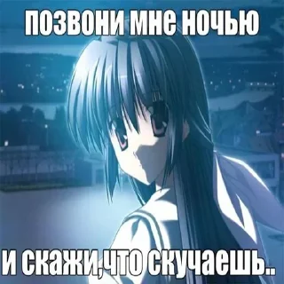 😥 emoji Больше стиков тут: @stikery4 Telegram sticker 22 of 33