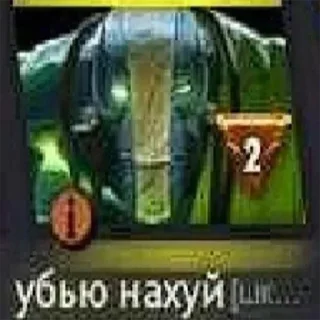 😡 emoji Больше стиков тут: @stikery4 Telegram sticker 12 of 33