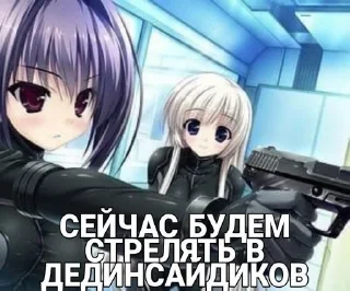 💞 emoji пеоевщудвд Telegram sticker 15 of 114