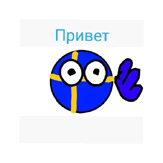 Sticker from Кантриболз#7