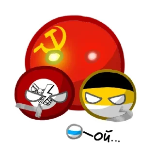 🥴 emoji Нацболы (КБ фанфик) @berdich555 Telegram sticker 12 of 12