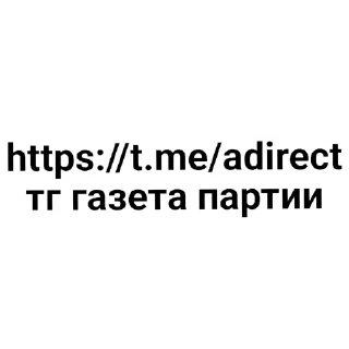 🗣 emoji Нацболы (КБ фанфик) @berdich555 Telegram sticker 7 of 12