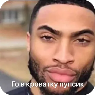 😏 emoji Вуга ынкылдатор ➡️ @Ctikerubot Telegram sticker 1 of 10
