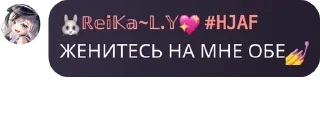 💅 emoji феменистки @flood_HJAF Telegram sticker 18 of 117