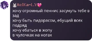 💜 emoji феменистки @flood_HJAF Telegram sticker 2 of 117