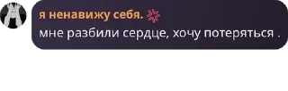 🏄‍♀️ emoji феменистки @flood_HJAF Telegram sticker 8 of 117