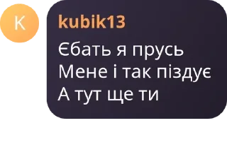 🍾 emoji • e√þıдеū нотатнuk Telegram sticker 11 of 45