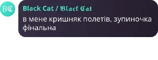 🚀 emoji • e√þıдеū нотатнuk Telegram sticker 18 of 45