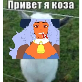Sticker from идиоты гоуста