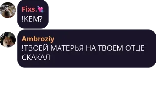 👇 emoji Никитушка чат Telegram sticker 3 of 84