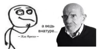 😐 emoji Больше стиков тут: @stikery4 Telegram sticker 23 of 44